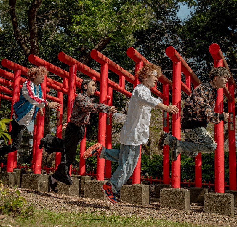 inari